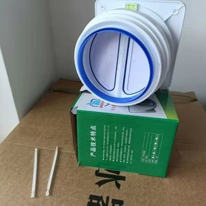 เช็ควาล์ว 4 นิ้ว ยางซีลกันกลิ่นควันในครัว ป้องกันการไหลย้อนกลับ - Product Image 1