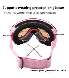 Gafas de esquí magnéticas a prueba de viento de doble capa antiniebla gafas de esquí hombres mujeres nieve montaña escalada gafas de protección - Product Image 3