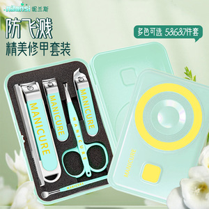 Cool <b>nail</b> clipper <b>set</b>, camera-shaped leather bag for convenient storage, sharp <b>nail</b> clipper <b>set</b>, home manicure tools - Product Image 4