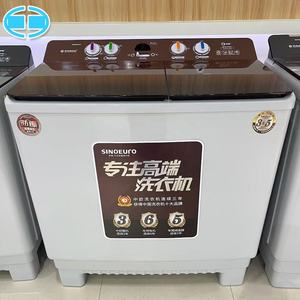 Série de machines <span class=keywords><strong>à</strong></span> <span class=keywords><strong>laver</strong></span> semi-automatiques OEM/ODM personnalisées de 10 kg, <span class=keywords><strong>machine</strong></span> <span class=keywords><strong>à</strong></span> <span class=keywords><strong>laver</strong></span> <span class=keywords><strong>à</strong></span> double bac pour <span class=keywords><strong>le</strong></span> nettoyage et la déshydratation - Product Image 3