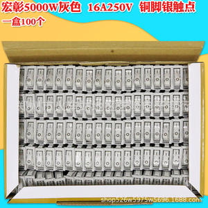 Interrupteur à bascule Hongzhang 5000W pour chauffe-plat électrique, 16A 250V, avec pattes en cuivre et double contact argenté, pour atelier de réparation - Product Image 4