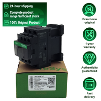 Relais de commande Schneider d'origine, neuf, TeSys, 5NO 0NO 110V AC 50Hz CAD50F7C, relais de contacteur pour panneau de commande d'automatisation