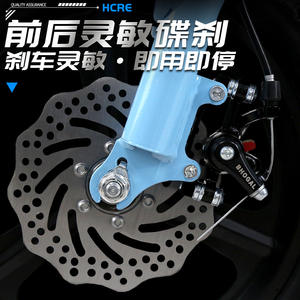 Bicicleta Infantil de 16 Pulgadas con Ruedas de Entrenamiento para Niños de 2 a 4 Años, Cuadro Metálico Azul - Product Image 4