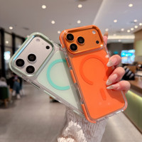 Étui de téléphone magnétique brillant de couleur unie de qualité supérieure pour iPhone 17 16 Pro Max 15, protection de l'appareil photo, antichoc, coque arrière transparente en TPU