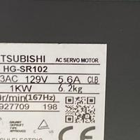 Motor Servo AC HG-SR102 de Baja Inercia y Alta Velocidad, Accionamiento de Precisión de 750W para Máquinas CNC, Robots, Empaquetado y Posicionamiento de Precisión