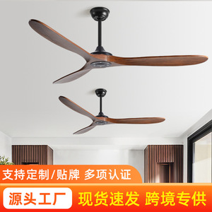 <b>Ceiling</b> <b>Fan</b> With <b>Remote</b> <b>Control</b> Dc Motor Solid Wood Blades For Living Room And Study - Product Image 4