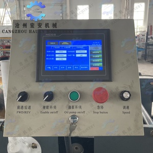 Máquina de Soldadura Láser con Alimentación Automática Controlada por PLC, con Motor de Caja de Cambios, Bomba y Rodamiento - Product Image 5