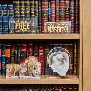 Lucite gadol phác thảo judaica bàn hiển thị Acrylic mảng bám do Thái gedolim quà tặng cho văn phòng nhà, kệ trang trí - Product Image 3