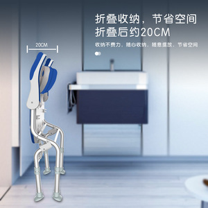 Chaise de douche pliable HePo Good Steps en alliage d'aluminium avec accoudoirs réglables pour la sécurité des personnes âgées lors de leur bain - Product Image 5
