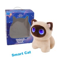 Jouet en peluche AI, poupée parlante AI pour enfants, apprentissage de l'histoire, conversation vocale, cadeau familial, robot de service en silicone