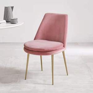 <span class=keywords><strong>Chaises</strong></span> <span class=keywords><strong>de</strong></span> salle à manger modernes en tissu velours et métal, <span class=keywords><strong>chaises</strong></span> <span class=keywords><strong>de</strong></span> salle à manger <span class=keywords><strong>de</strong></span> luxe pour restaurant français - Product Image 6