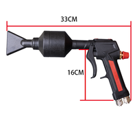 Pistolet à mousse double tube avancé eau-air pour le detailing automobile – Équipement de lavage de voiture haute performance pour les salons de beauté