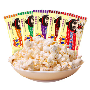 <span class=keywords><strong>Palomitas</strong></span> de Maíz HALAL de 120g Listas para Preparar en <span class=keywords><strong>Microondas</strong></span>, Snack de <span class=keywords><strong>Palomitas</strong></span> de Maíz en Múltiples Sabores, Proveedor de Fábrica - Product Image 2