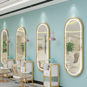 Miroir de salon de beauté moderne pour salons de coiffure, hôtels, centres commerciaux - Solution tout-en-un - Product Image 3