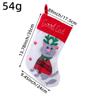 Merry Christmas Embroidery <b>Dog</b> Pet Christmas Tree Ornament Home Decoration <b>Xmas</b> <b>Gift</b> Bag Stocking Party Christmas Decorations - Product Image 5