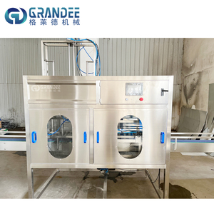 Máquina Llenadora <span class=keywords><strong>de</strong></span> <span class=keywords><strong>Agua</strong></span> Mineral en Barriles Totalmente Automática, Máquina Llenadora <span class=keywords><strong>de</strong></span> <span class=keywords><strong>Agua</strong></span> <span class=keywords><strong>Purificada</strong></span>, Máquina Llenadora <span class=keywords><strong>de</strong></span> <span class=keywords><strong>Bidones</strong></span> <span class=keywords><strong>de</strong></span> 5 Galones - Product Image 6