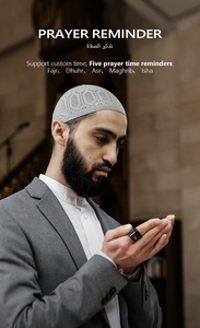 <span class=keywords><strong>2025</strong></span> thiết kế mới tasbih zikr truy cập hồi giáo Vòng thông minh mới nóng Bán thiết bị điện tử hồi giáo Quà Tặng - Product Image 4