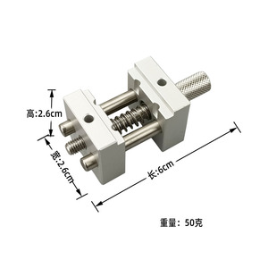 Étau de précision Mazha à mâchoires lisses, mini-pince à 4 mâchoires pour l'électronique et les travaux de précision - Product Image 3