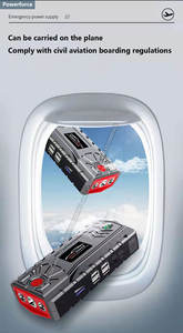 <span class=keywords><strong>10000</strong></span> Mah 1200 Amps แบบพกพากระโดดเริ่มต้นค<span class=keywords><strong>ว</strong></span>ามปลอดภัยชุดรถกระโดดธนาคารอำนาจเริ่มต้นที่<span class=keywords><strong>ม</strong></span>ีประสิทธิภาพรถเริ่<span class=keywords><strong>ม</strong></span>ต้นสำหรับ12V รถเบนซิน HJX2 - Product Image 6