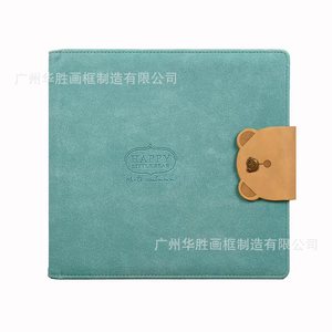 Little Bear <b>Photo</b> <b>Album</b> 8 Inch <b>Leather</b> Matte Varnishing Durable Kindergarten Graduation <b>Album</b> - Product Image 5