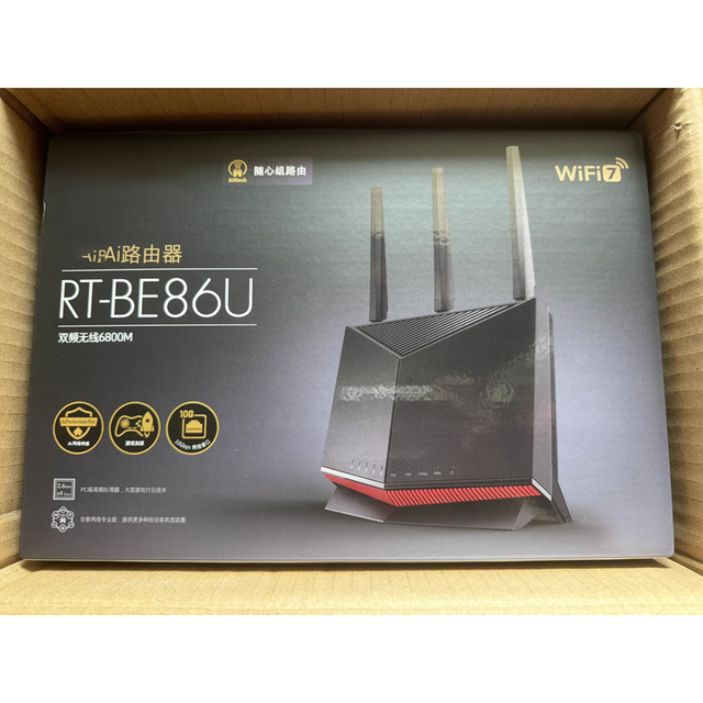 For ASUS RT-BE86U CPE Router for Home WiFi7 High Speed with 10 Gigabit Port WEP Encryption Used in Radio Competition