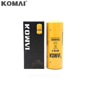 Komai מחפר מסנן שמן ומסנן דלק 1r-1801 r-1807 1r-0734 1r-0749 1r-0750 1r-0726 1r-0713 1 r-0713 1 r0770 382-0664 עבור זחל - Product Image 6