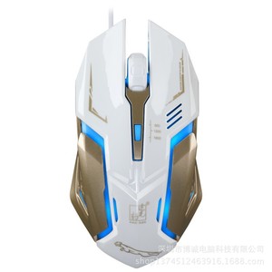 Attack Shark Gaming <b>Mouse</b> 11 Buttons Optical Wired RGB Backlit Right Hand Ergonomic Design - Product Image 2