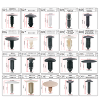 C07 Retaining Pin Removable Panel Fasteners Push Nuts