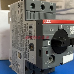 เบรกเกอร์ Abb Ms132 6.3A สำหรับป้องกันมอเตอร์ แบบติดตั้งบนแผง - Product Image 1