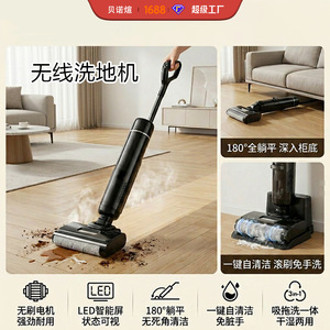 Handheld Cordless Vacuum <b>Cleaner</b> With <b>Mop</b> Function 48 Min Battery Life Black <b>Floor</b> Scrubber For Home Cleaning - Product Image 4