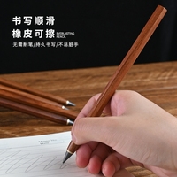 Crayon éternel-écriture non-stop, pas besoin d'aiguiser, crayon d'examen étudiant en bois rétro, stylo de bureau, peut être gravé
