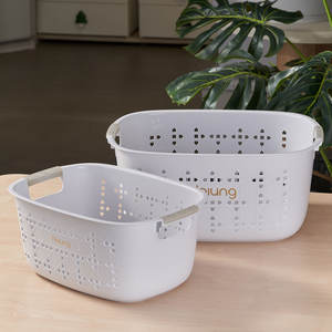 Panier de rangement en plastique Haiung ovale avec poignées, grande capacité, pour l'organisation de la salle de bain - Product Image 2