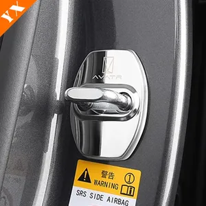 Para Changan <span class=keywords><strong>AVATAR</strong></span> 07 2024-2025, Cubierta de Hebilla de Cierre de Puerta de Coche, Antioxidante, Protectora, de Acero Inoxidable, Accesorios Decorativos - Product Image 2