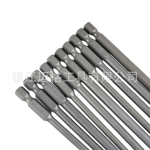 S2 Hex Shank <b>Screwdriver</b> Bits <b>Set</b> 21 Pc Flathead Phillips <b>Torx</b> Industrial Matte Finish - Product Image 1