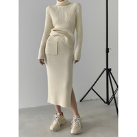 Pull à col roulé rayé en tricot de luxe de haute qualité pour l'automne et l'hiver, anti-rides, et jupe taille haute amincissante pour femmes