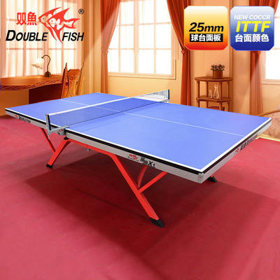 Poissons aux ailes déployées X1 (25MM)