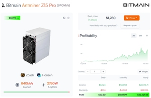 Fast ROI Bitmain Antminer Z15 Pro 840ksol/s 2780W Zcash ASIC, Майнер для майнинга биткойнов Z15 Pro 840K Майнер - Product Image 6