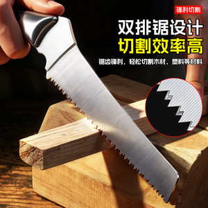 <b>Multi</b>-function <b>Tool</b> Stainless Steel 255mm Portable Outdoor <b>Camping</b> Emergency Use - Product Image 2