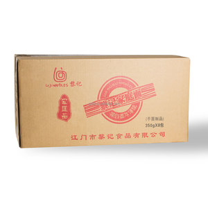 Liji บะหมี่จีนแบบปรุงง่ายบะหมี่แห้งแบบไม่ผัดเพื่อสุขภาพ - Product Image 6
