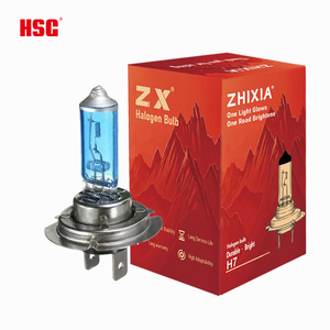 หลอดไฟควอตซ์แก้ว ไฟหน้ารถยนต์อเนกประสงค์ H7 12V 100W สีขาวสว่างพิเศษ - Product Image 2