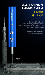 Juego <span class=keywords><strong>de</strong></span> destornilladores eléctricos/manuales multifunción mecánicos, removedor <span class=keywords><strong>de</strong></span> pegamento OCA para desmontar teléfonos móviles, piezas <span class=keywords><strong>de</strong></span> precisión - Product Image 2
