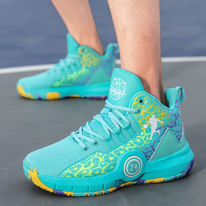 Chaussures de basketball montantes pour hommes, en maille respirante, antidérapantes, durables, avec absorption des chocs, pour entraînement sur terrain et usage estival - Product Image 4