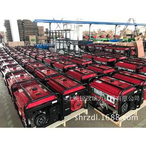 Generador de Gasolina Rz3900cx 3Kw 60Hz 110V/220V Doble Voltaje, Arranque Eléctrico Portátil, Inversor para Uso Doméstico - Product Image 1