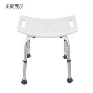 Shower <b>Chair</b> Aluminum Alloy Adjustable Bath Stool With Non Slip Feet For <b>Elderly</b> Bathroom Safety Equipment - Product Image 2