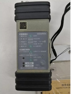 NUEVO DETECTOR DE FUGAS DE GAS XP-702IIIS XP-702IIIS-A XP-702IIIS-B XP-702IIIS-F EN STOCK - Product Image 4
