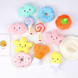 Juguetes de peluche chirriantes y masticables para perros, serie de frutas y animales, juguetes duraderos para mascotas pequeñas, para gatos y perros - Product Image 1