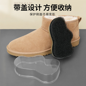 Vinsse Shoe <b>Brush</b> Suede Cleaner Eraser For White Shoes Sneakers Snow <b>Boots</b> 57g - Product Image 3