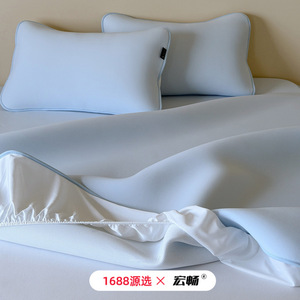 Hongchang Ice <b>Silk</b> Fitted <b>Sheet</b> 1.2m 1.5m 1.8m Cooling Summer Bedding Set Light Oxygen Blue Simple Style - Product Image 4