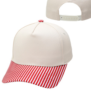Cappellino da Baseball Bicolore con Corona Tinta Unita e Visiera Stampata Floreale, Regolabile, in Cotone e Rete, Stile Casual Unisex - Product Image 5