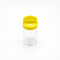 Bouteille d'alimentation en PVC transparent de 100 ml - Pot en plastique de qualité alimentaire - Contenant vide pour compléments alimentaires pour animaux - Bocal avec bouchon à clapet jaune